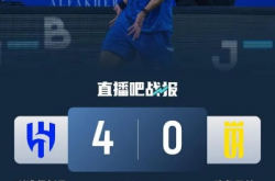 剩3轮距榜首6分！利雅得新月4-0十人欧鲁巴赫，多萨里传射利马双响，强势巩固领先地位