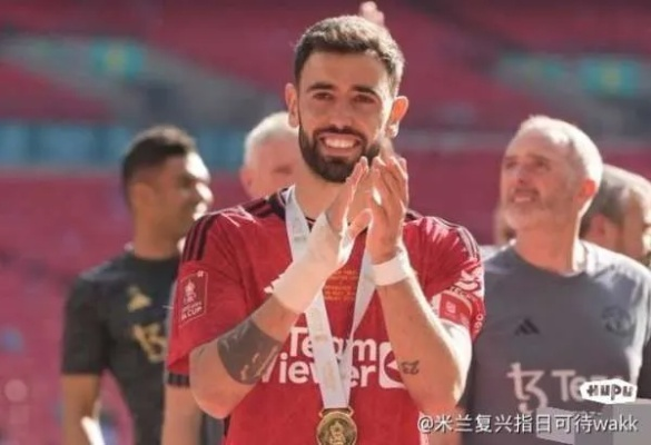 邮报，利雅得新月今夏有意求购B费，但曼联坚定立场，拒绝放行球星