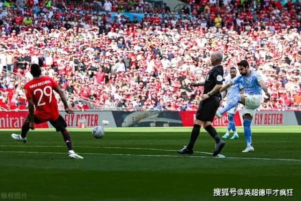 13秒！曼城，那段神奇的开场杀，你还记得吗？