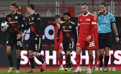 拜仁VS药厂,德甲霸主遇强敌,主场难胜预示1/4决赛前景堪忧 拜仁VS药厂,德甲霸主遇强敌,主场难胜预示1/4决赛前景堪忧